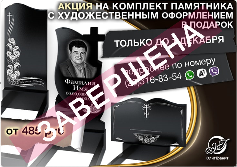 sale2.PNG